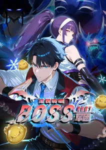 机甲纪元2077 影视影院科幻机甲动漫